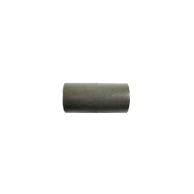 Ariens Parts