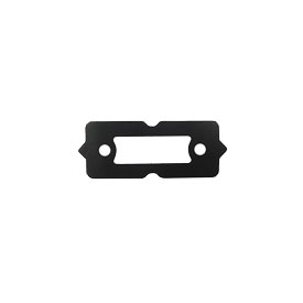 Gasket Cover 11061-2091