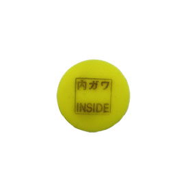 Element 49064-2001