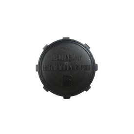 Tank Cap Assembly 51048-2055