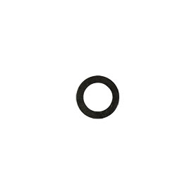 Washer 92200-7001