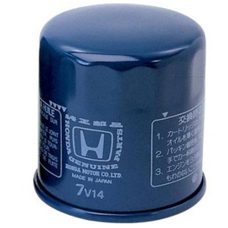 Honda Oil Filter For GX610/620/670GXV models 15400PLMA01PE