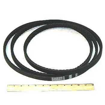 Blade Drive Belt 23V 8731